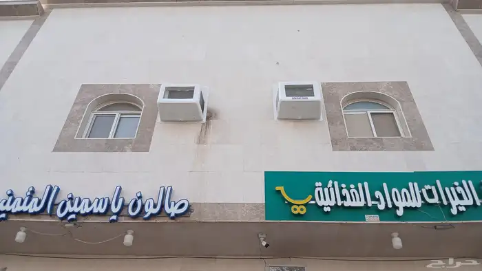 سوبرفايبرجلاستركيبأغطيةحمايهالمكيفات 2