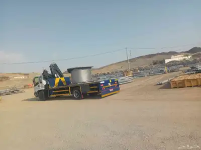 rant boom truc 5 ton index