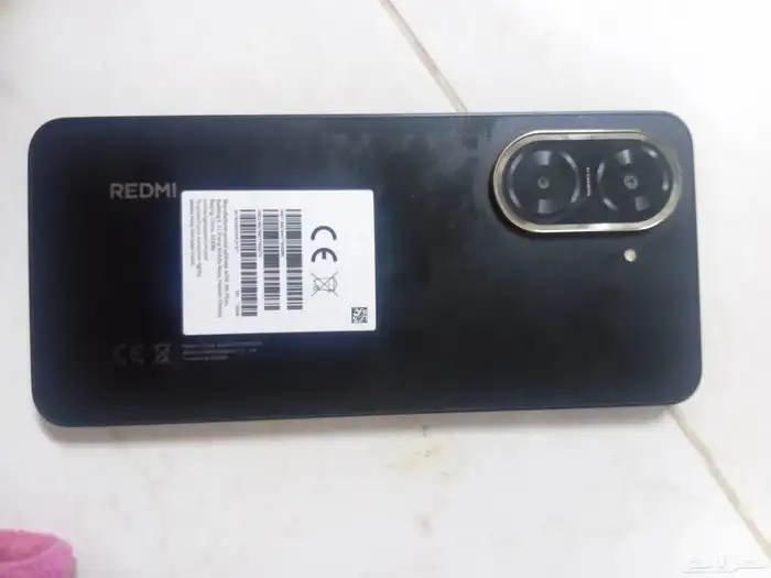 جوال 200 ريال 0