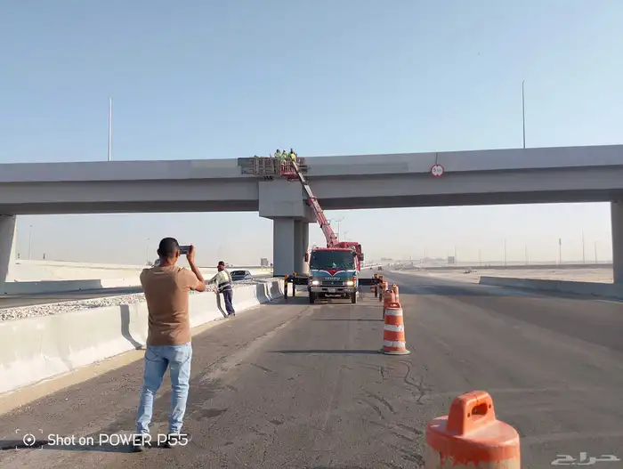 كرين رافعه صندوق ونش لرفع العمال 5