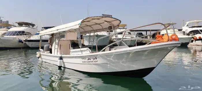 رحلات بحريه بجميع انواعها بياضة صيد نزهه 9