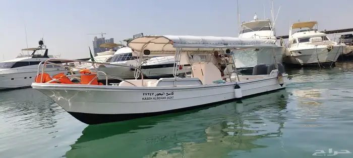 رحلات بحريه بجميع انواعها بياضة صيد نزهه 8