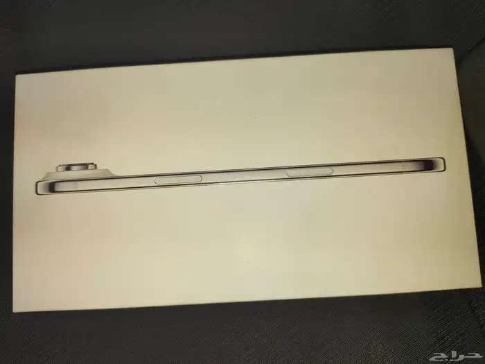 17 ايرا 256 جديد 0