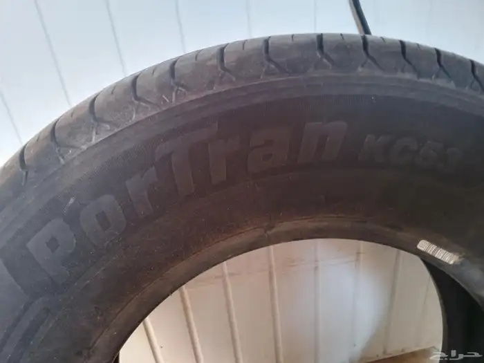 كفر السيارات 1