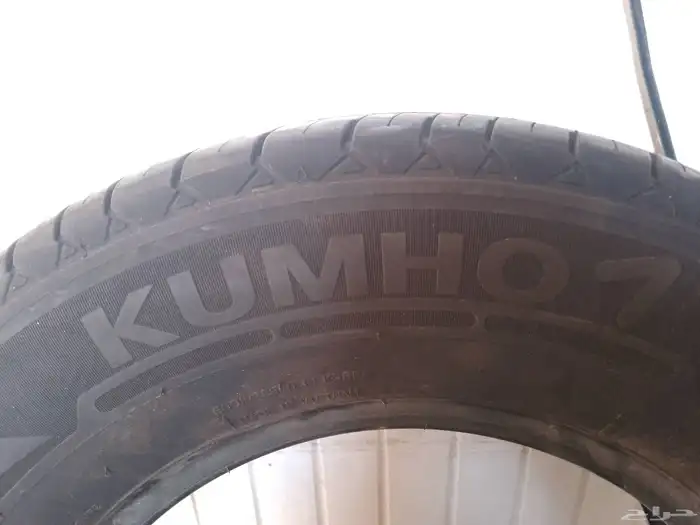 كفر السيارات 3