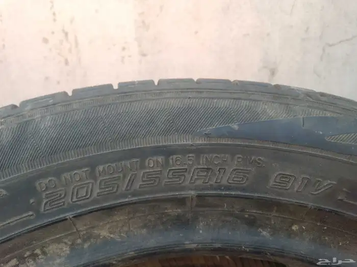 كفر السيارات 10