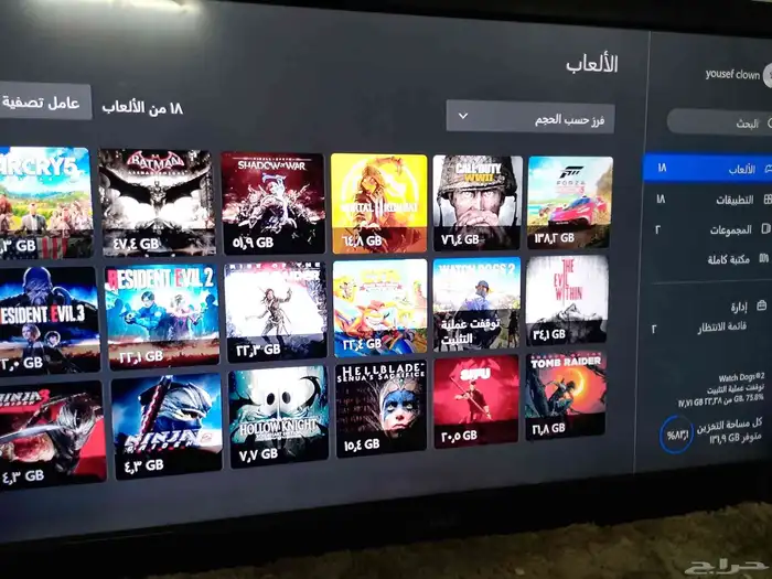 إكس بوكس ون 0