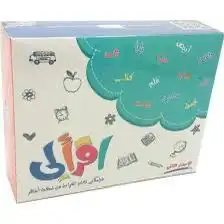 مطبعة طباعة اكواب بكسات اكياس ستكر بنر فواتير عادية وكمبيوتر 6