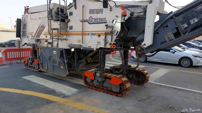 قشاطة زفلت 1