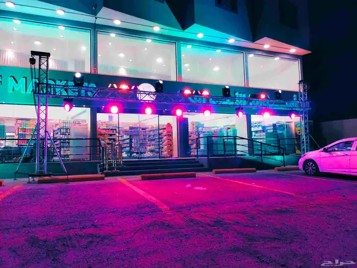 افتتاح محلك علينا 3