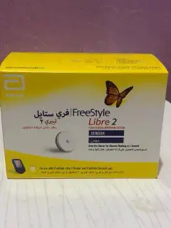 حساس سكر ليبرا2 العدد 4 حبات 0