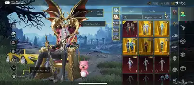 حساب ببجي للبيع او للبدل بي ايباد index