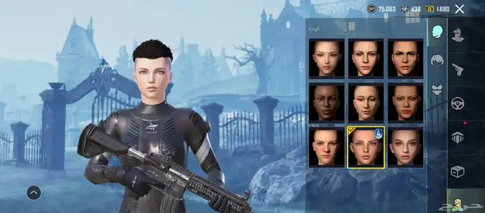 حساب ببجي للبيع 23