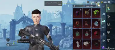 حساب ببجي للبيع index