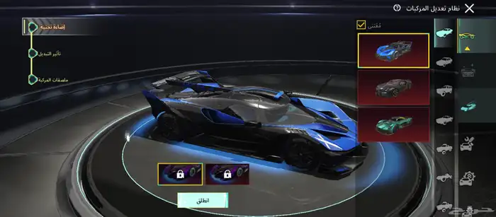 حساب ببجي فخم 0