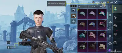 حساب ببجي للبيع index