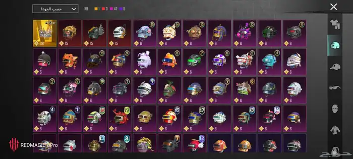 للبيع حساب ببجي 34 سلاح يتطور البيع في المدينة يد بيد 18