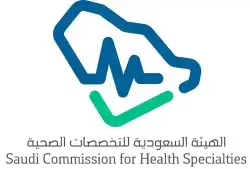 حجز اختبار البرومترك الهيئة السعودية للتخصصات الصحية 0