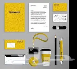 هوية بصرية 1