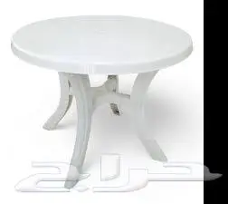 طاوله دائريه بلاستيكيه كبيره مع 4 كراسي 1