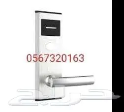 اقفال فنادق   اقفال اليكترونية   كوالين ذكية   كوالين فنادق 1