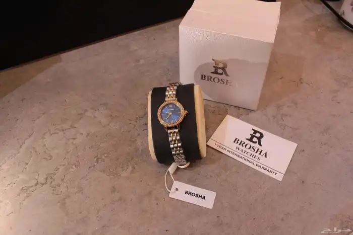 ساعه بروشا بأسعار اصلية 4