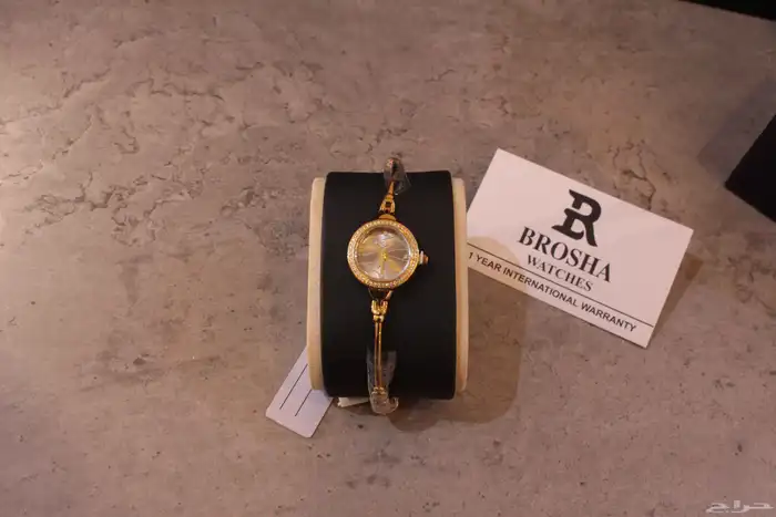 ساعه بروشا بأسعار اصلية 0