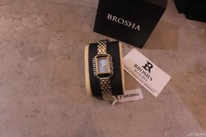 ساعه بروشا بأسعار اصلية 6
