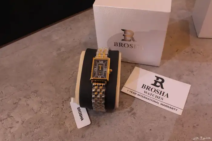 ساعه بروشا بأسعار اصلية 7