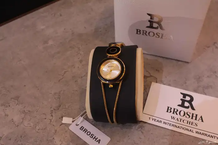 ساعه بروشا بأسعار اصلية 2