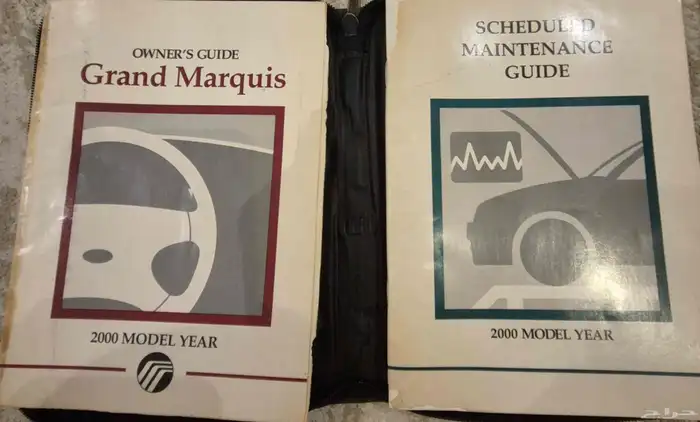 فورد ماركيز 2000 19