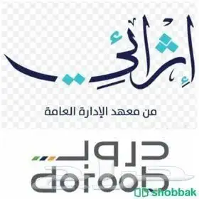 كود خصم اثرائي 0
