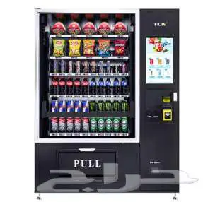 ماكينة بيع ذاتي 22 انش 1