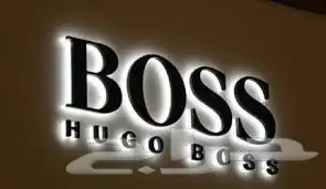 مطبعة تصميم وتنفيد احرف بارزة مضيئة تركيب أسمنت بورد 5