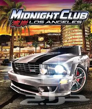 ردد وسباق اليل اكسبوكس 1