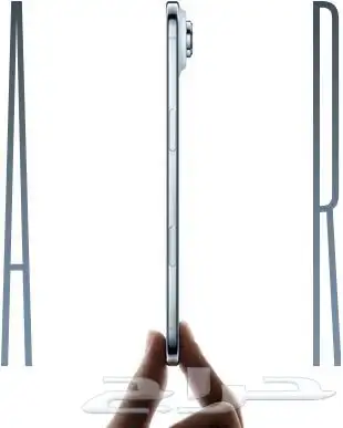 ابل ايفون 17 اير 256 جيجا 2