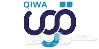 تاشيرةباكستاني للبيع 0