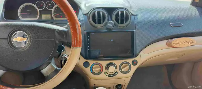 سيارة آفيو نظيفة 6