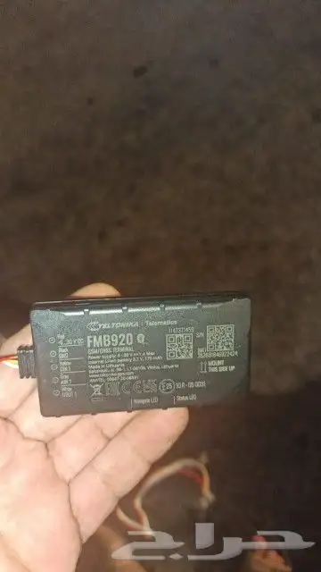 جهاز تتبع السيارات 0