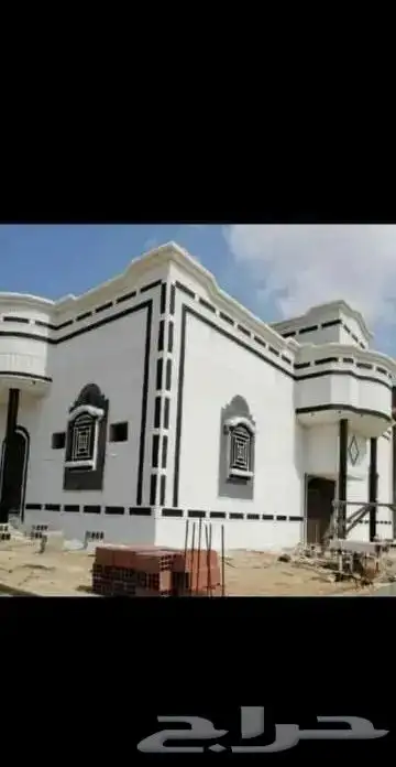 ديكورت خرجيه ملونه بديل الحجر الطبيعي سمنت ابيض وبطحا الريض 2