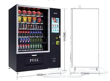 ماكينة بيع ذاتي 22 انش 0