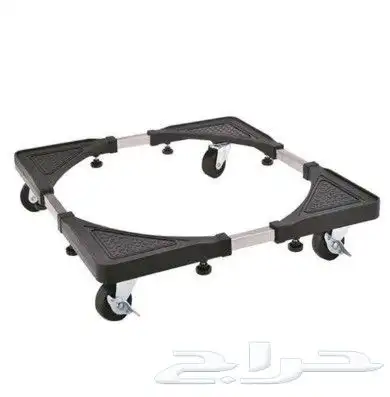 متوفر معنا قواعد ثلاجات متحركه 0