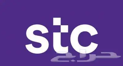 (eSIM) تدعم 5G الى 4G 0