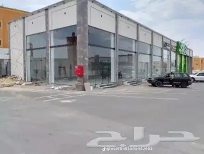 زجاج سكريت والمنيوم واستركشر 6