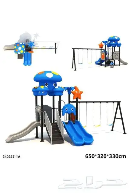 العاب الكاسر لوب توفر جميع زحاليق مراجيح للأطفال 9