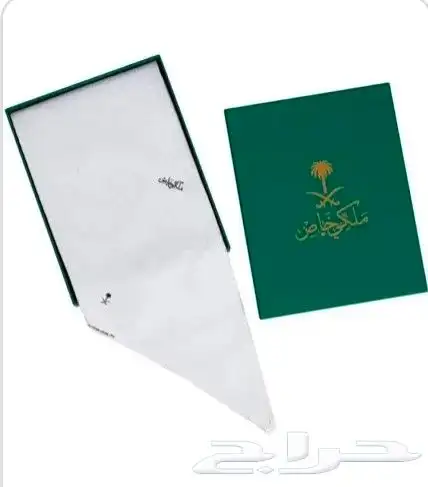 شماغ ملكي وعقال اسود وطاغية بيضة 0