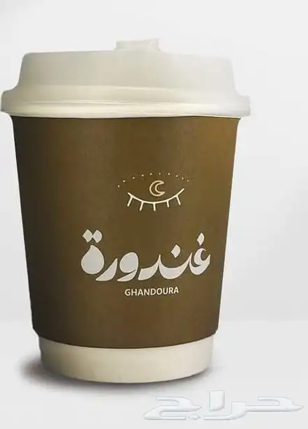 ارت زون للدعاية والاعلان 5