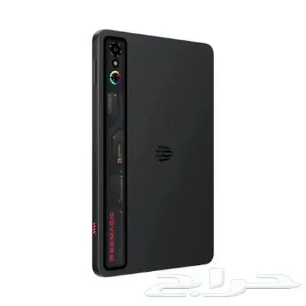 ريد ماجيك استرا 0