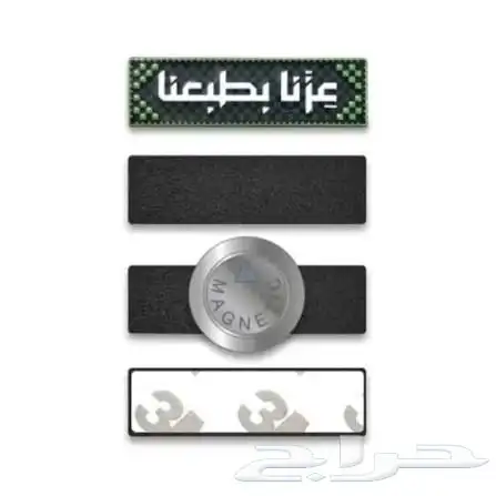 طباعة بروش طباعة اقلام طباعة أكواب 6