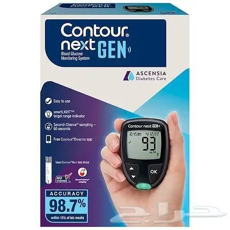 جهاز Contour Next لقياس مستوى السكر في الدم 3